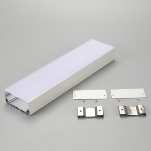 China factory U shape U7635 extruded LED aluminum profile