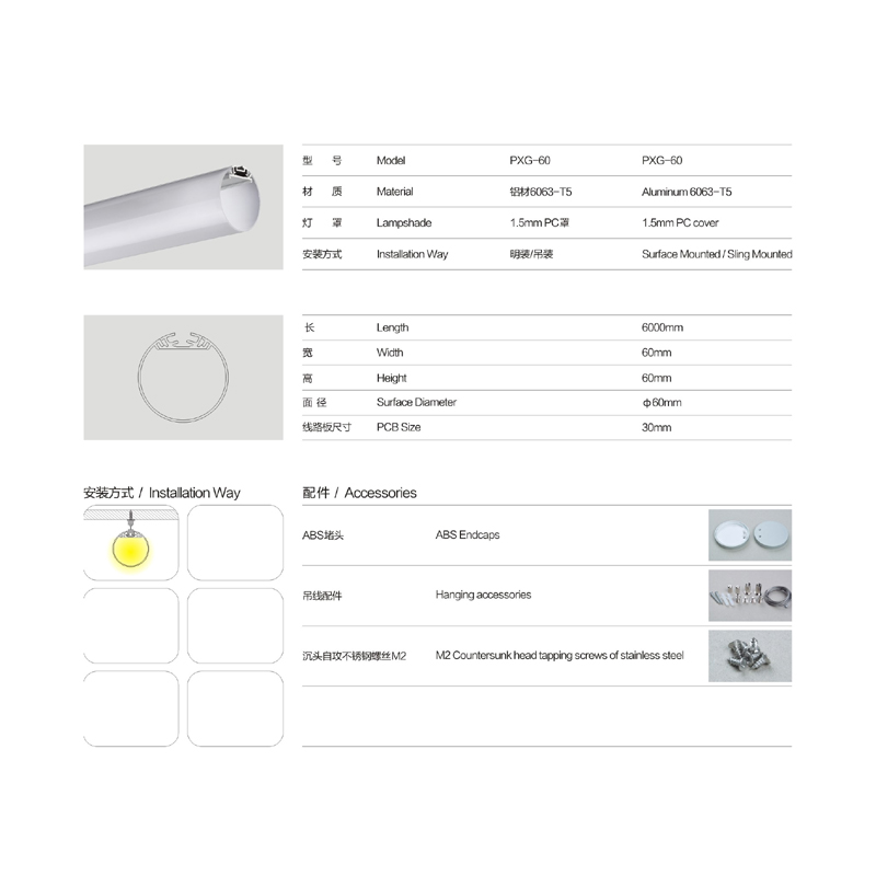 China wholesale alu round LED aluminum profile for LED strip