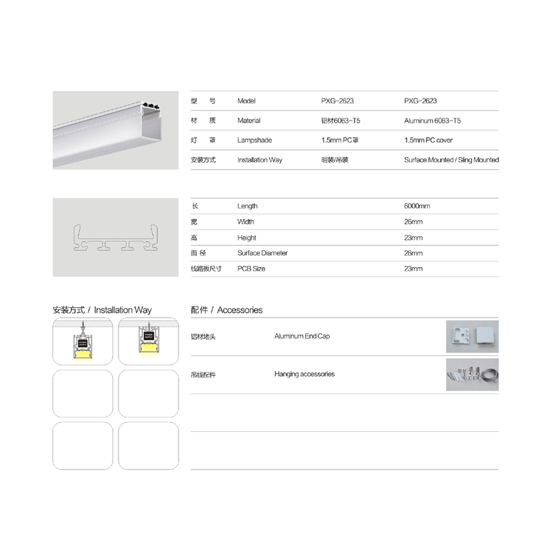 Suspension/clip LED linear light casing, aluminum, frosted cover, fittings, accessories