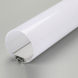Aluminium extrusion for LED tube strip light profile